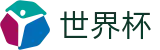 FIFA世界杯(中文)竞猜中心 · 购彩APP下载与赛程查询