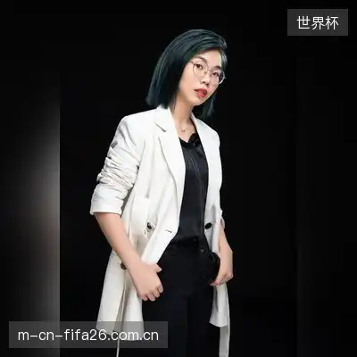 邬茜梦